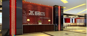 合肥火鍋店裝修設(shè)計